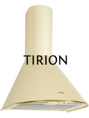 Вытяжка Elikor EPSILON 50P-430-P3L MILK/GOLD