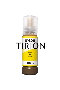 Контейнер с желтыми чернилами EPSON C13T09C44A