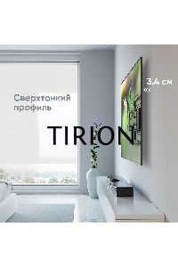 Кронштейн для телевизора ONKRON SM6 32