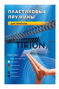 Пружины для переплета пластиковые Office Kit 14мм (на 91-110 листов) черный (100шт) (BP2040)
