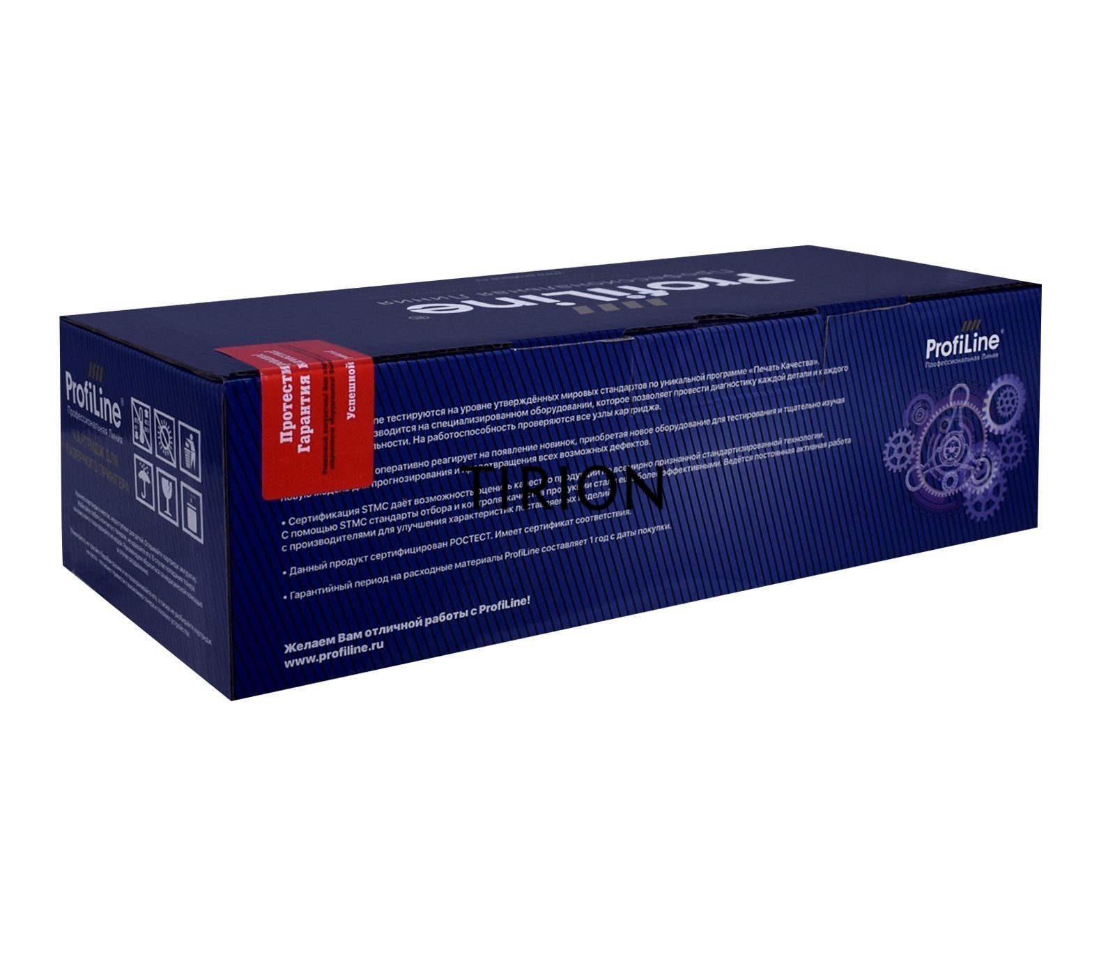 Картридж PL-C-EXV34 для принтеров Canon imageRUNNER Advance C2020/C2020i/C2020L/C2025/C2025i/C2030i/C2030L/C2220i/C2220L/C2225/C2225i/C2230/C2230i Yellow 19000 копий ProfiLine