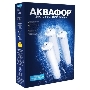 Комплект кассет Аквафор К5-КН-К7