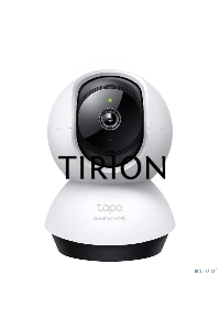 Умная домашняя поворотная камера TP-Link Tapo C220