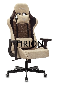 Кресло игровое Бюрократ VIKING 7 KNIGHT BR FABRIC коричневый текстиль/эко.кожа крестовина металл/пластик
