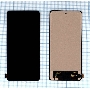 Дисплей для Xiaomi Poco F4 GT в сборе с тачскрином (TFT) черный