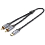 Переходник-разветвитель Vention гибкий USB-C M/2RCA M - 1.5м