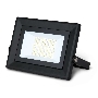 Прожектор светодиодный Led Qplus 50Вт IP65 6500К черн. Gauss 613511350