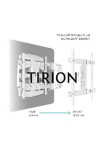 Кронштейн ONKRON M6L для телевизора 40