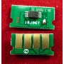 Чип Ricoh Aficio SP C252Dn/C252Sf/C262Dnw/C262Sf Cyan 6K (SPC252HE) (ELP Imaging®)