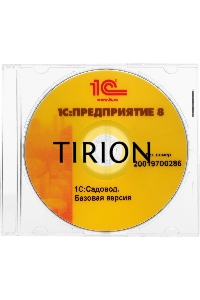 ПО 1С:Садовод. Базовая версия