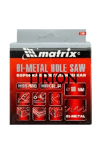 Коронка MATRIX BIMETAL, 80 мм 72480