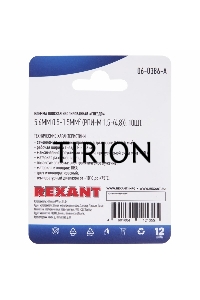 Клемма плоская REXANT, изолированная гнездо - 5.6 мм, 0.5-1.5мм², (РПи-м 1.5-(4.8) / РПИм 1,25-5-0,8 / FDD1.25-187(8)), в упак. 10 шт.