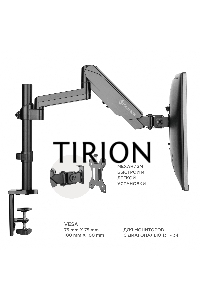 Кронштейн (держатель) ONKRON G70 для монитора 13