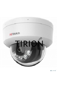 Камера видеонаблюдения IP HiWatch DS-I452M(B)(2.8 mm) 2.8-2.8мм цв. корп.:белый