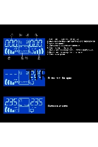 Комплект ИБП EX295992RUS + батарея 120Aч EX282988RUS 1шт (инвертор, синус, для котла, PF=1, настенный) ExeGate IdealSine SR-600.LCD.2SH <600VA/600W, чистая синусоида, цветной LCD-дисплей, 2*Schuko, крепление настенное, Black> + батарея ExeGate DT 12120 (1