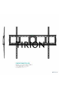Кронштейн ONKRON Кронштейн ONKRON/ 40-80