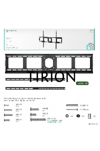 Кронштейн ONKRON Кронштейн ONKRON/ 40-80