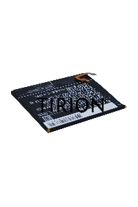 Аккумулятор CameronSino CS-HUR620SL HB396481EBC для Huawei Ascend G7 Plus  3.8V / 3100mAh / 11.78Wh