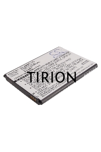 Аккумулятор CameronSino  CS-SMN710SL EB595675LU для Samsung Galaxy Note 2 N7100  3.7V / 2200mAh / 8.14Wh