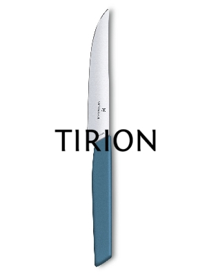 Нож кухонный Victorinox Swiss Modern (6.9006.122) стальной для стейка лезв.120мм прямая заточка синий