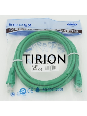 Сетевое оборудование Patchcord molded 5E Copper 3m Green