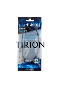 Кабель USB 2.0 Pro Гарнизон GCC-mUSB2-AMBM-0.3M, AM/microBM 5P, 0.3м, пакет