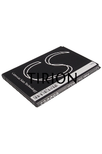 Аккумулятор CameronSino  CS-SMN710SL EB595675LU для Samsung Galaxy Note 2 N7100  3.7V / 2200mAh / 8.14Wh