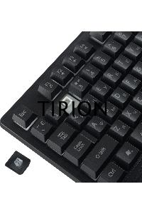Игровая клавиатура SVEN KB-G8300
