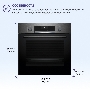 Встраиваемый духовой шкаф Bosch HBJ517SG0R 60 см, Serie 4, 66 л, Vario-гриль большой площади, Верхний/нижний жар, Горячий воздух, Горячий воздух нежный, Гриль с конвекцией, Нижний жар, Режим для пиццы, черная нержавеющая сталь