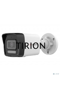 Камера видеонаблюдения IP HiWatch DS-I450M(C)(2.8mm) 2.8-2.8мм цв. корп.:белый