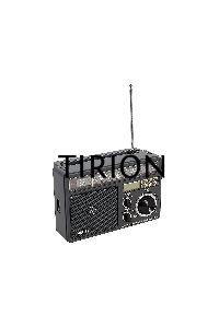 Радиоприемник Harper HDRS-099 (Дисплей; USB; SD карта; радио)