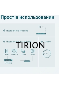 Коммутатор TP-Link 5-Port Gigabit Easy Smart Switch with 4-Port PoE+
