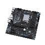 Материнская плата MAXSUN MS-eSport Z890M WIFI, LGA1851, Z890, 4*DDR5, 4*SATA3, 3*M.2, USB 3.2, USB 2.0, Type-C, 1*PCIEx16, 1*PCIex4, 1*PCIex1, HDMI+DP, ATX