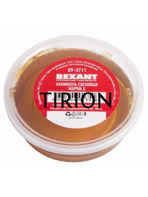 Канифоль сосновая Rexant, флюс НЕЙТРАЛЬНЫЙ, марка А, 100 г, банка