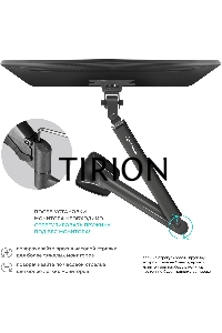 Кронштейн для мониторов ONKRON G100 белый 13
