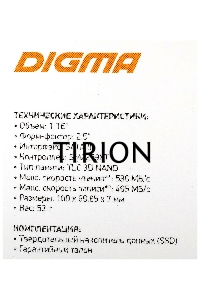 Накопитель SSD Digma Run S9, 1Tb, SATA III, 2.5