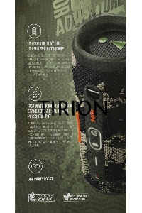Портативная акустика JBL Flip 6, камуфляж