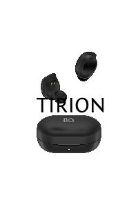 Наушники беспроводные  BQ BHS-05 белый