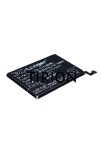 Аккумулятор CameronSino  CS-YJT200SL BLP597 для OnePlus 2 3.8V / 3300mAh / 12.54Wh