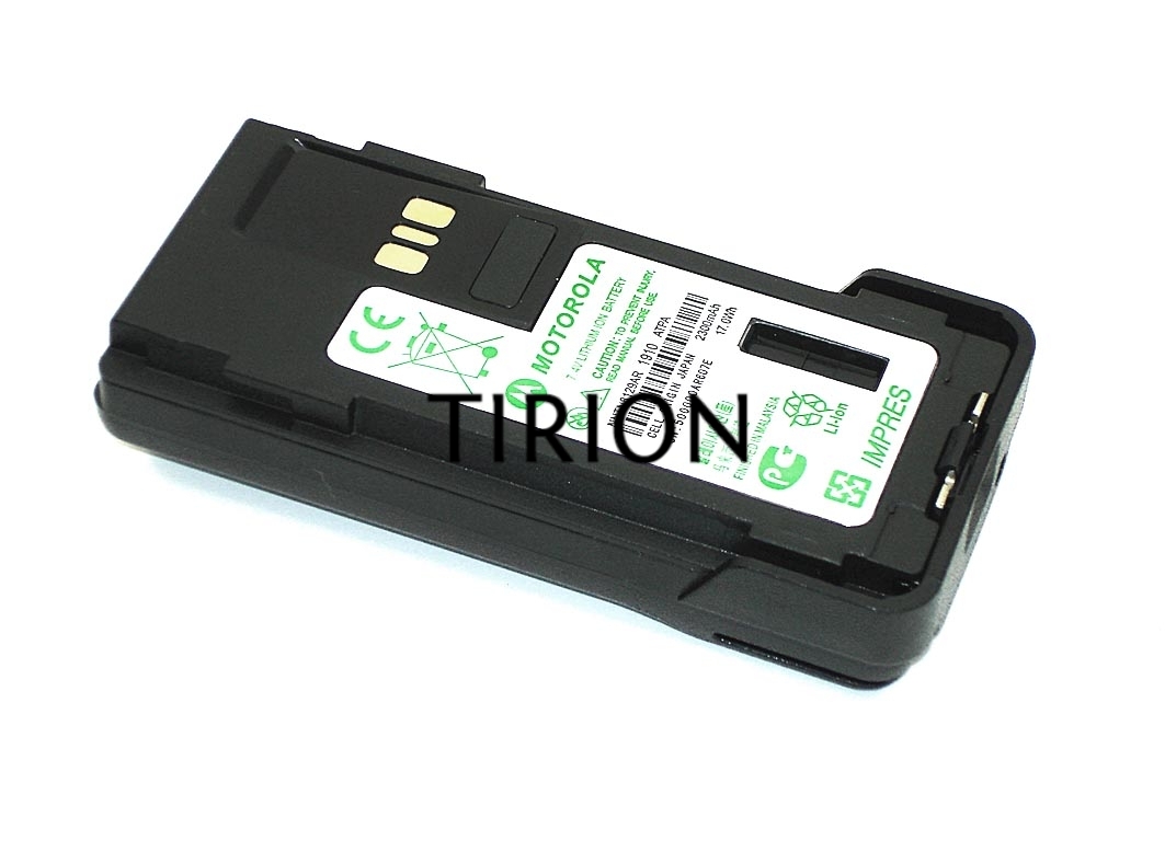 Аккумулятор для Motorola DP4000, XPR3000 (NNTN8129) 2300mah 7,4V Li-ion (Impress)