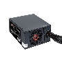 Серверный блок питания Exegate <RM-700ADS> APFC,2х8cm fan, 20+4pin/(4+4)pin+(4+4)pin , 2xPCI-E , 9xSATA