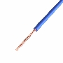 Провод ПГВА Rexant 1х1.00 мм², Cu, синий, бухта 200 м