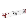 Тонер Canon C-EXV64C 5754C002 (голубой) туба 650гр. для копира imageRunner Advance DX C3922i/C3926i/C3930i/C3935i, (ISO 25500 стр)