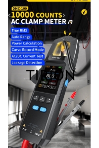 Токоизмерительные клещи FNIRSI DMC-100