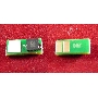 Чип Canon i-SENSYS LBP653Cdw/654Cx/732Cdw/734Cdw/735Cx Yellow, 2.3K (1247C002) (ELP Imaging®)