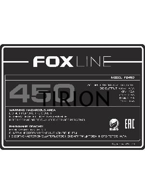 Блок питания 450Вт Power Supply Foxline, 450W, ATX, NOPFC, 80FAN, 2xSATA, 2xPATA, 1xFDD, 24+4