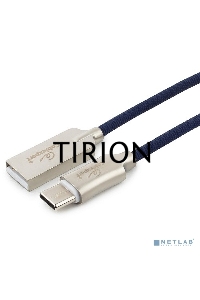 Кабель USB 2.0 Cablexpert CC-P-USBC02Bl-1.8M, AM/Type-C, серия Platinum, длина 1.8м, синий, блистер
