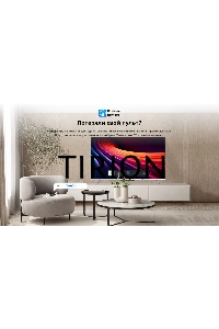 Телевизор Skyworth 50