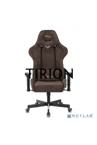 Кресло игровое Бюрократ VIKING KNIGHT LT10 FABRIC коричневый крестовина металл/пластик