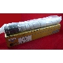 Тонер Konica-Minolta bizhub C454/554 черный TN-512K (туба, 540г) JPN